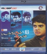 Yaavarum Nalam Tamil Blu Ray